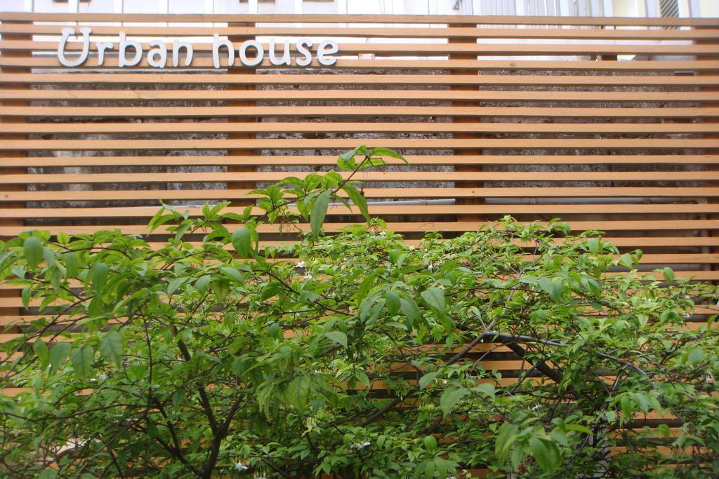 Urban House Hotell Bangkok Exteriör bild